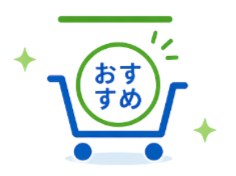 おすすめ石けんマート敏感肌おすすめ石鹼6選